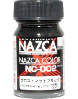 NC-002 フロストマットブラック