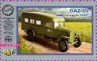 ロシア GAZ-55 1943年型 野戦救急車