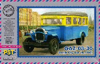 ロシア GAZ-03-30 1945年型 市民バス