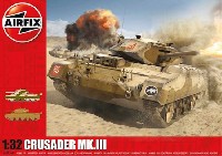 エアフィックス 1/32 ミリタリー クルセーダー 巡航戦車 Mk.3