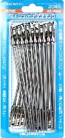 ペインティンググリップ (20本入)