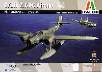 イタレリ 1/72 航空機シリーズ カント Z.506 アイローネ