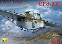 DFS 230 ドイツ空軍 グライダー