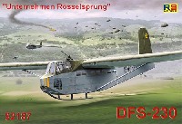 RSモデル 1/72 エアクラフト プラモデル DFS 230 ドイツ空軍 グライダー