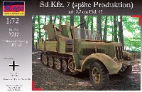 マコ 1/72 AFVキット ドイツ Sd.Kfz.7 8ｔハーフトラック 後期型 Flak43 対空自走砲