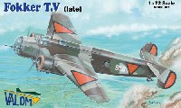 バロムモデル 1/72 エアモデル フォッカー T.V 双発爆撃機 後期型