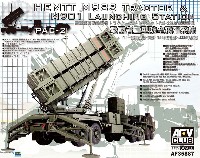 M983 トラクター & ペトリオット PAC-2 地対空誘導弾