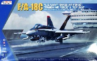 キネティック 1/48 エアクラフト プラモデル F/A-18C ホーネット アメリカ海軍/スイス空軍/フィンランド空軍/トップガン