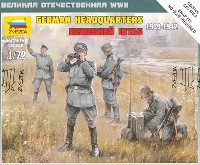 ズベズダ ART OF TACTIC ドイツ 陸軍指揮官 1939-1942