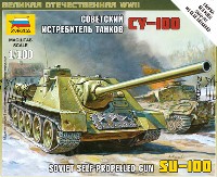 SU-100 ソビエト自走砲