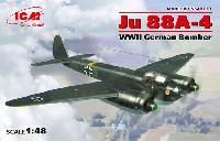 ICM 1/48 エアクラフト プラモデル ユンカース Ju88A-4 爆撃機