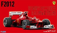 フジミ 1/20 GPシリーズ フェラーリ F2012 マレーシアグランプリ