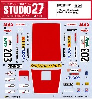 アウトビアンキ A112 アバルト #203 4ラリー 1982