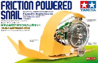 はずみ車動力 かたつむり工作セット