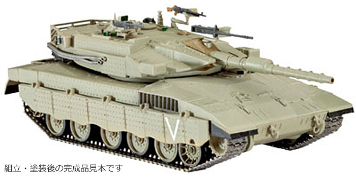 メルカバ Mk.3 プラモデル (レベル 1/72 ミリタリー No.03134) 商品画像_3