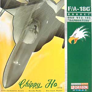 F/A-18C ホーネット チッピーHO 完成品 (ドラゴン 1/72 ウォーバーズシリーズ （ジェット） No.50024) 商品画像