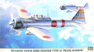 三菱 A6M2b 零式艦上戦闘機 21型 真珠湾 プラモデル (ハセガワ 1/48 飛行機 限定生産 No.09481) 商品画像
