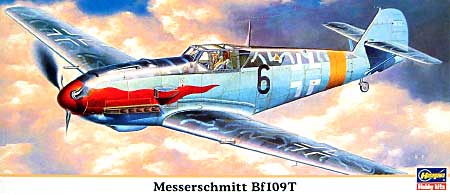 メッサーシュミット Bf109T プラモデル (ハセガワ 1/72 飛行機 限定生産 No.00639) 商品画像