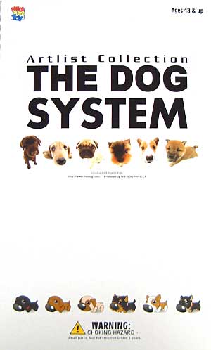 ザ・ドッグ・システム (THE DOG SYSTEM） No.1 フィギュア (メディコム・トイ THE DOG SYSTEM No.No.001) 商品画像