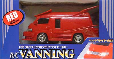 R/C バニング (レッド・40MHz） RC (スカイネット 1/32 フルファンクションRCカー No.001) 商品画像