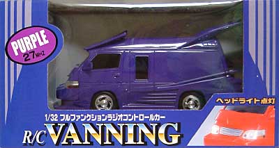 R/C バニング (パープル・27MHz） RC (スカイネット 1/32 フルファンクションRCカー No.002) 商品画像