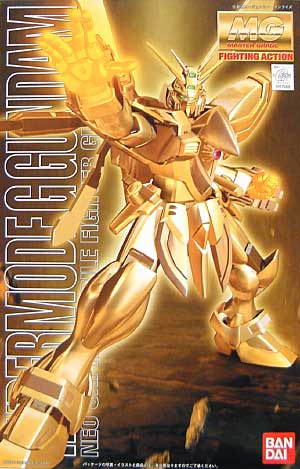 GF13-017NJＩＩ ハイパーモードＧガンダム プラモデル (バンダイ MASTER GRADE (マスターグレード）) 商品画像