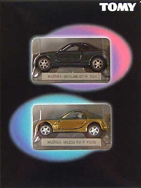 ニッサン スカイライン GT-R(R34） & マツダ RX-7(FD3S） ミニカー (タカラトミー トミカリミテッド マジョーラコレクション) 商品画像_1