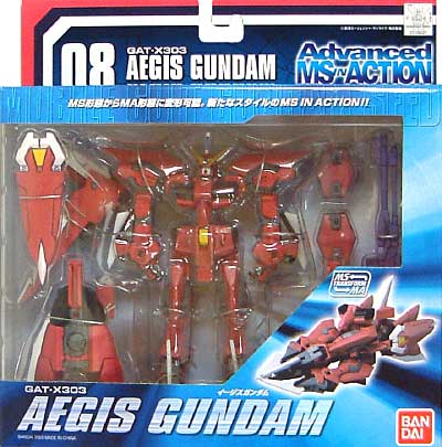 GAT-X303 イージスガンダム フィギュア (バンダイ Advanced MS in Action No.008) 商品画像