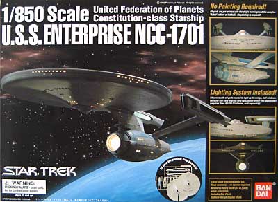 U.S.S. エンタープライズ NCC-1701 プラモデル (バンダイ スタートレック No.001) 商品画像