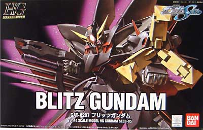 GAT-X207 ブリッツガンダム プラモデル (バンダイ HG 機動戦士ガンダムSEED No.005) 商品画像