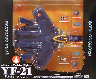 YF-21 ファストパック版 完成品 (やまと マクロス 完全変形シリーズ) 商品画像