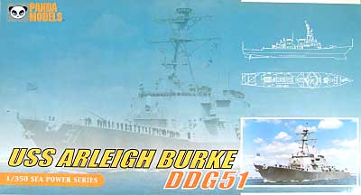 USS アーレイバーグ DDG51 プラモデル (パンダモデル 1/350 SEA POWER SERIES No.10001) 商品画像