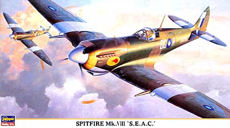 スピットファイア Mk.8 S.E.A.C. プラモデル (ハセガワ 1/48 飛行機 限定生産 No.09485) 商品画像