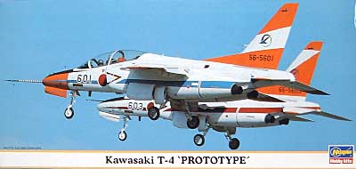 川崎 Ｔ-4 プロトタイプ プラモデル (ハセガワ 1/72 飛行機 限定生産 No.00619) 商品画像