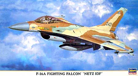 Ｆ-16Ａ ファイティングファルコン ネッツ IDF プラモデル (ハセガワ 1/48 飛行機 限定生産 No.09487) 商品画像