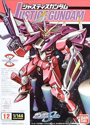 ジャスティスガンダム プラモデル (バンダイ 1/144 機動戦士ガンダム SEED No.012) 商品画像