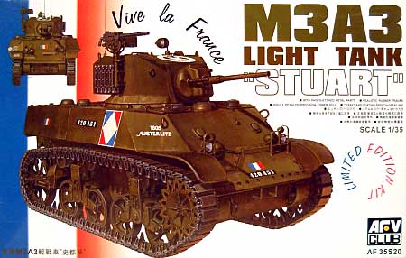 M3A3 スチュワート軽戦車 自由フランス軍 プラモデル (AFV CLUB 1/35 AFV シリーズ No.AF35S20) 商品画像