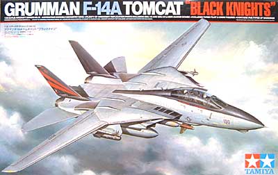 グラマン F-14A トムキャット ブラックナイツ プラモデル (タミヤ 1/32 エアークラフトシリーズ No.013) 商品画像