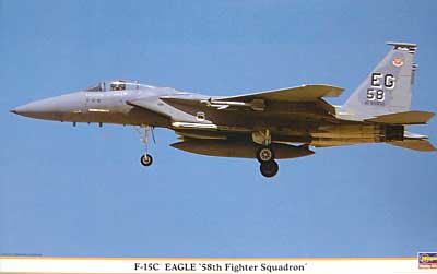 F-15C イーグル 第58戦闘飛行隊 プラモデル (ハセガワ 1/48 飛行機 限定生産 No.09492) 商品画像