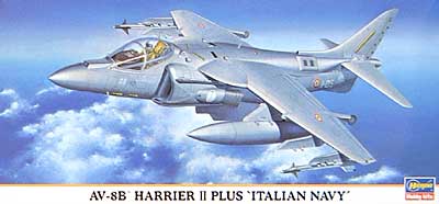 AV-8B ハリアー2 プラス イタリア海軍 プラモデル (ハセガワ 1/72 飛行機 限定生産 No.00642) 商品画像