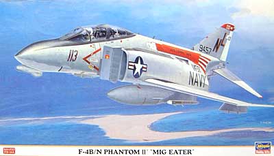 F-4B/N ファントム 2 ミグイーター プラモデル (ハセガワ 1/72 飛行機 限定生産 No.00640) 商品画像