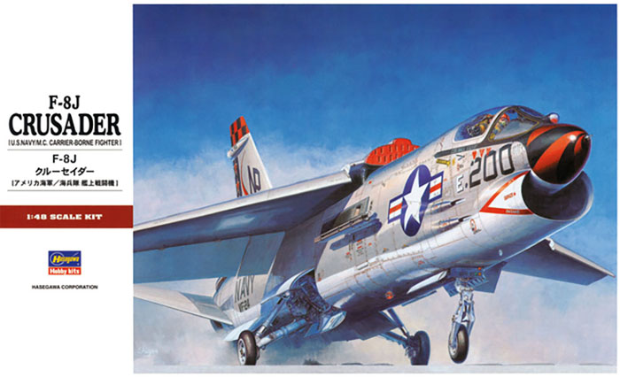 F-8J クルーセイダー プラモデル (ハセガワ 1/48 飛行機 PTシリーズ No.PT026) 商品画像