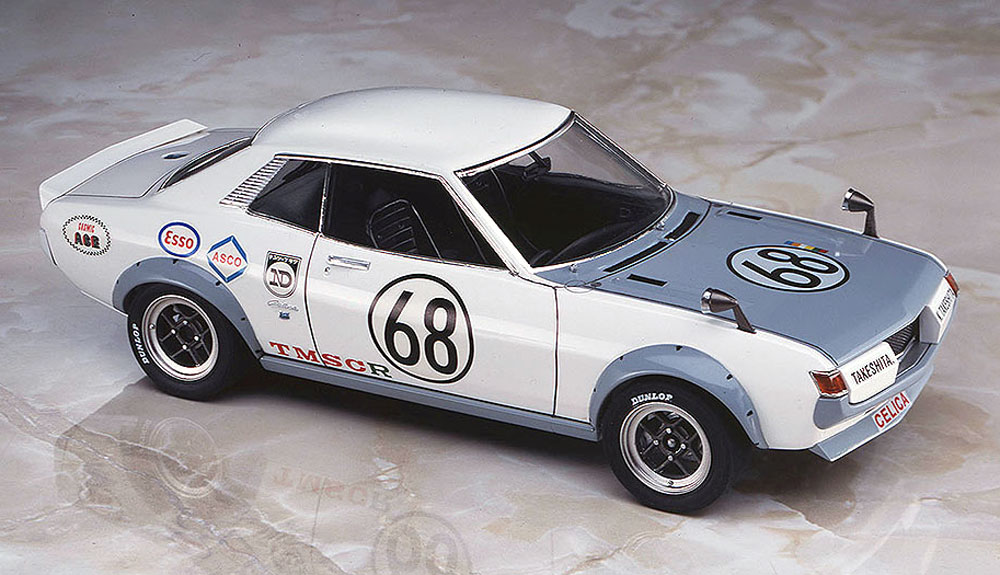 トヨタ セリカ 1600GT 1972年 日本グランプリ プラモデル (ハセガワ 1/24 自動車 HRシリーズ No.HR007) 商品画像_3