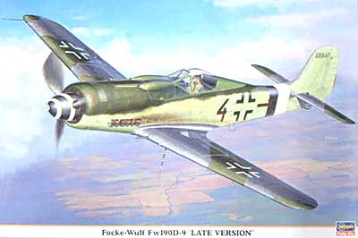 フォッケウルフ Fw190D-9 後期型 プラモデル (ハセガワ 1/32 飛行機 限定生産 No.08140) 商品画像
