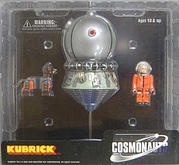 コスモノーツ 〔KOSMONAUTS〕 フィギュア (メディコム・トイ KUBRICK No.098) 商品画像