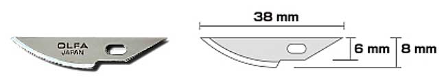 アートナイフプロ 曲線刃 (替刃） カッター (オルファ カッターナイフ用替刃 No.XB157K) 商品画像_1