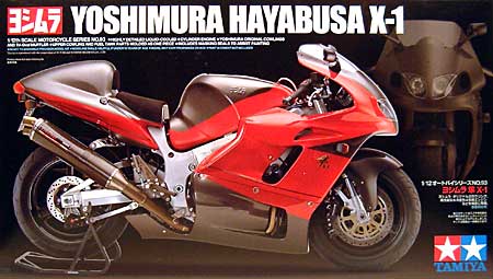 ヨシムラ 隼 X-1 プラモデル (タミヤ 1/12 オートバイシリーズ No.093) 商品画像