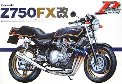 カワサキ Z750FX改 プラモデル (アオシマ 1/12 パフォーマンスマシン No.001) 商品画像