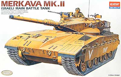 I.D.F. メルカバ Mk.2 プラモデル (アカデミー 1/35 Armors No.1351) 商品画像