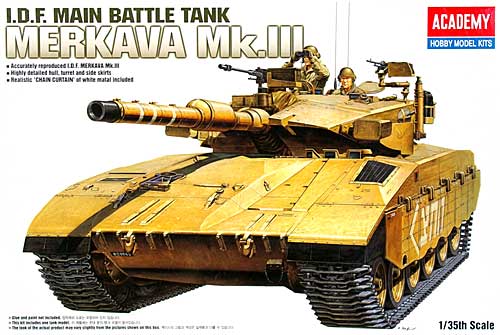 メルカバ Mk.3 プラモデル (アカデミー 1/35 Armors No.13267) 商品画像